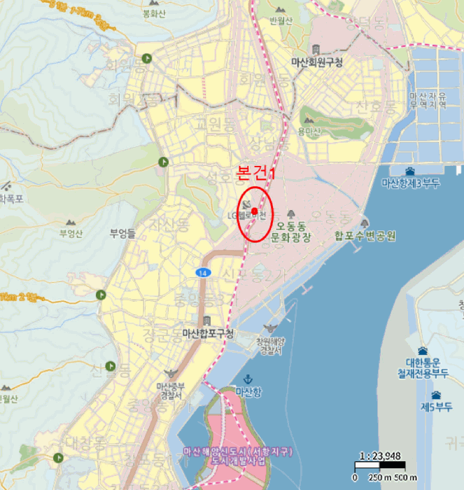 물건 대표 사진