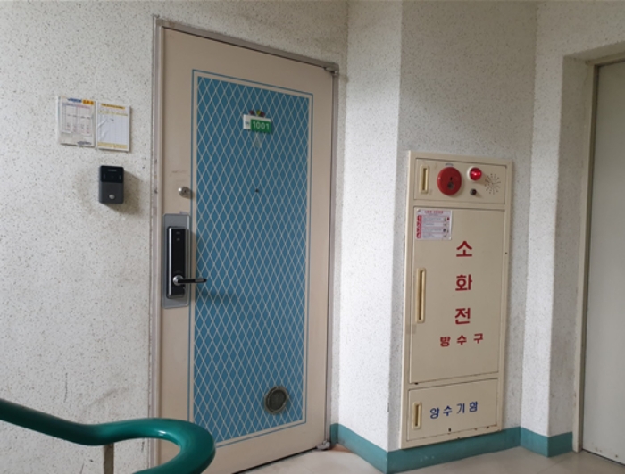 물건 대표 사진