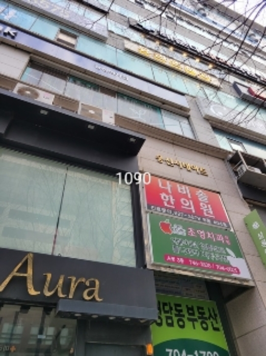 물건 대표 사진
