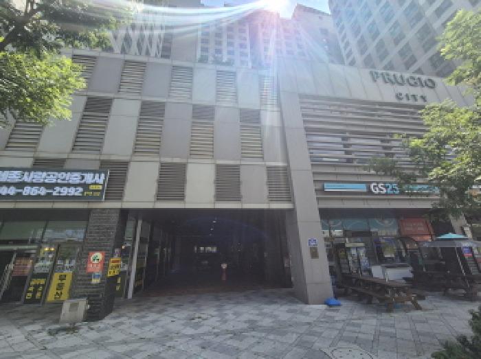 물건 대표 사진
