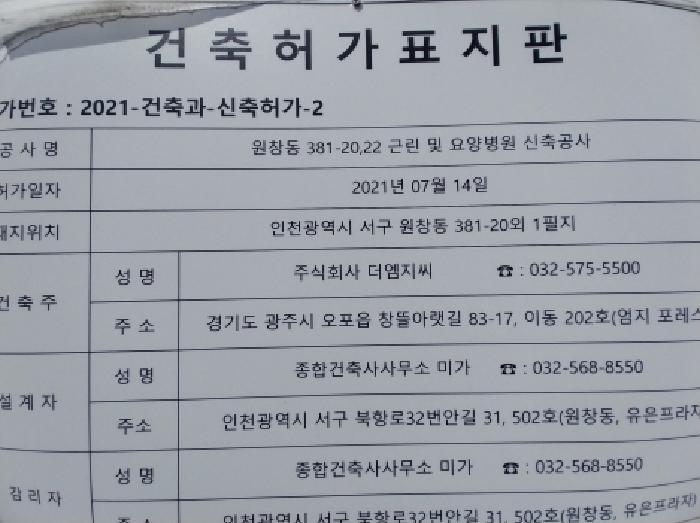 물건 대표 사진
