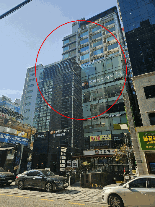 물건 대표 사진