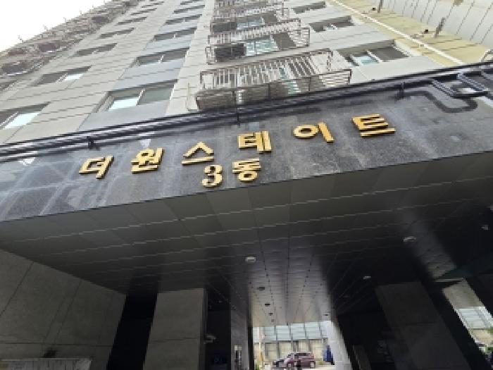 물건 대표 사진