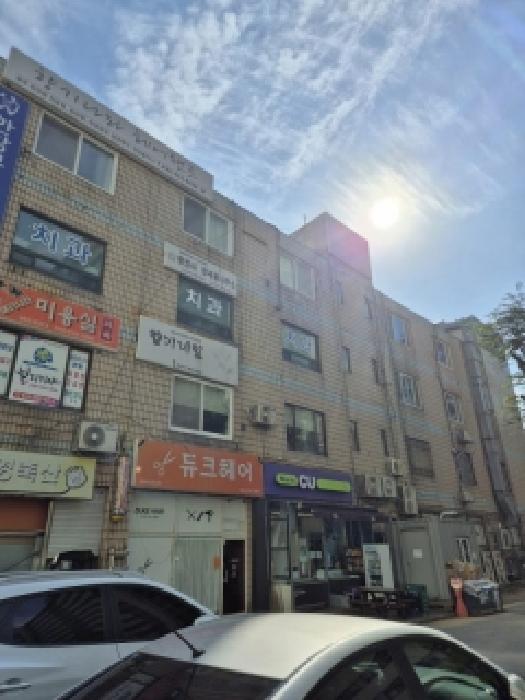 물건 대표 사진