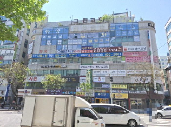 물건 대표 사진