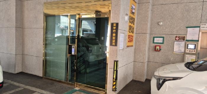 물건 대표 사진