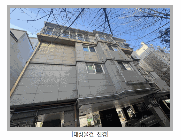 물건 대표 사진