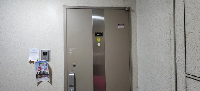 물건 대표 사진