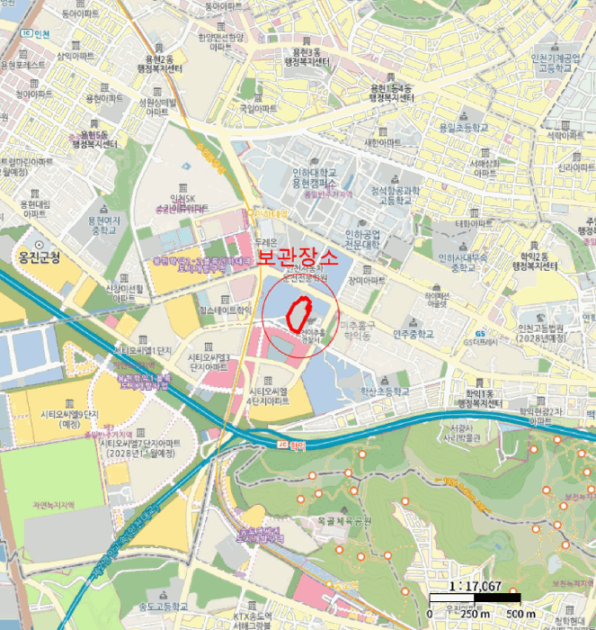 물건 대표 사진