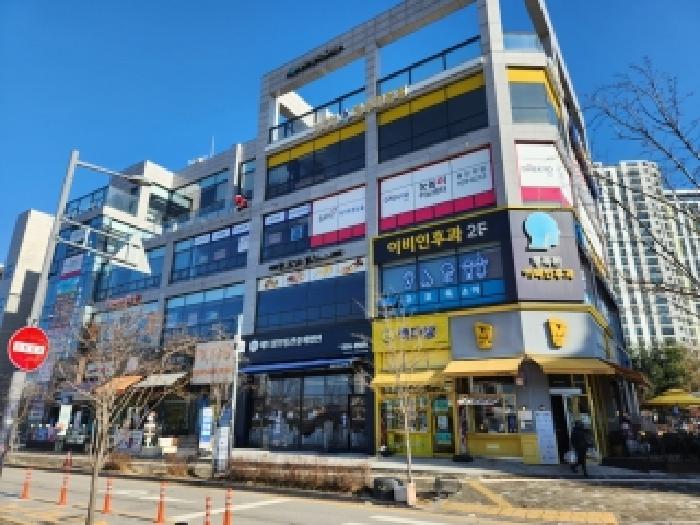 물건 대표 사진