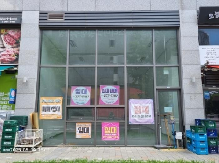 물건 대표 사진