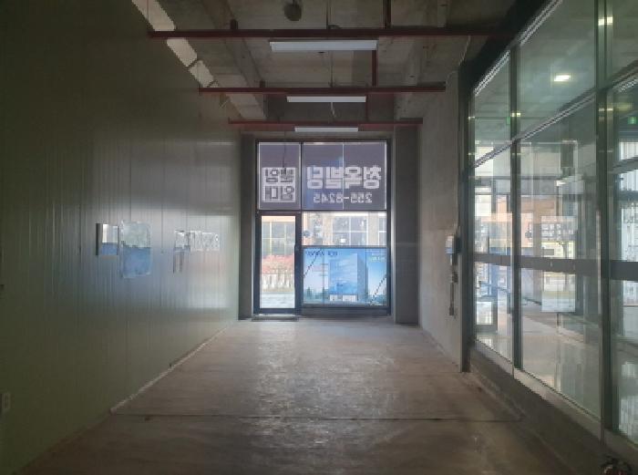 물건 대표 사진