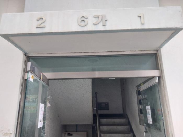 물건 대표 사진