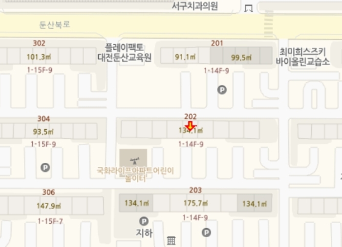 물건 대표 사진