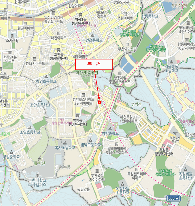 물건 대표 사진