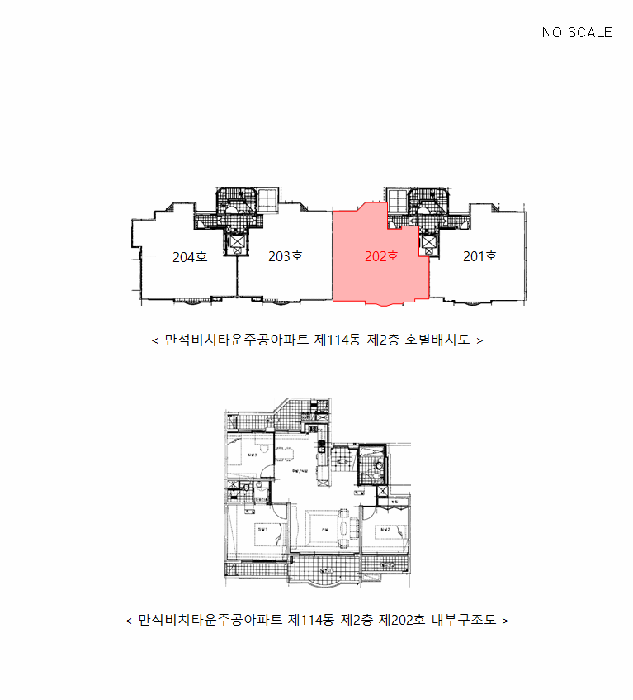 물건 대표 사진
