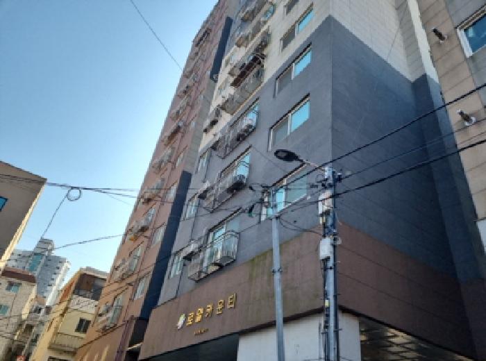 물건 대표 사진