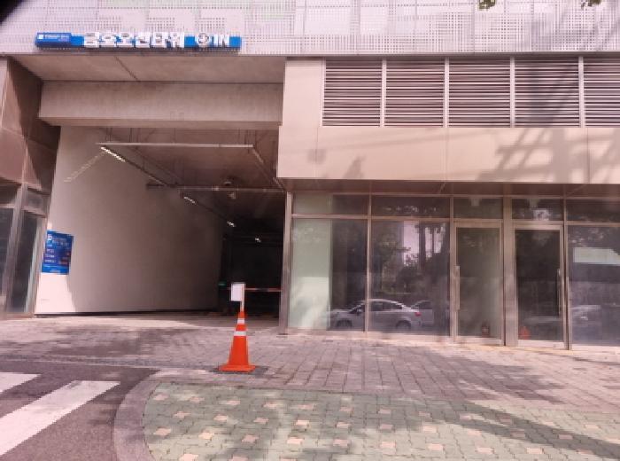 물건 대표 사진