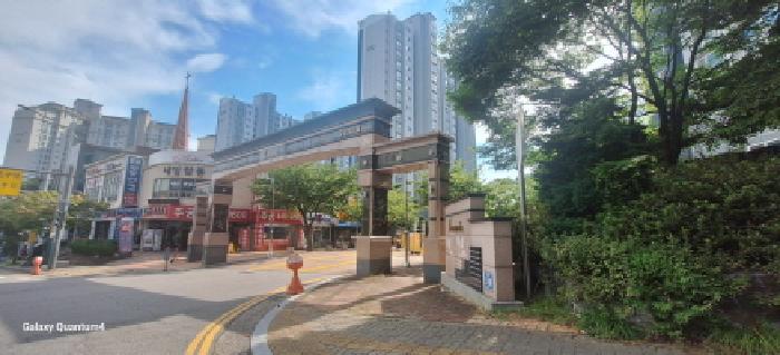 물건 대표 사진