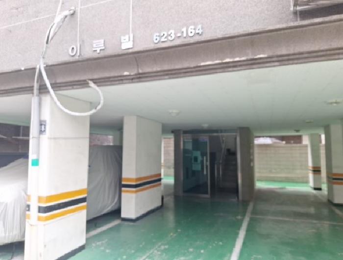 물건 대표 사진