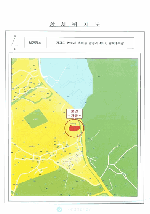 물건 대표 사진
