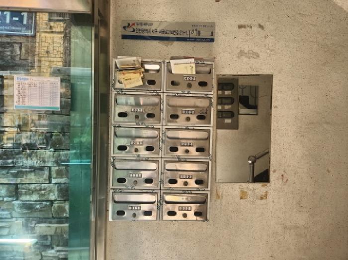 물건 대표 사진
