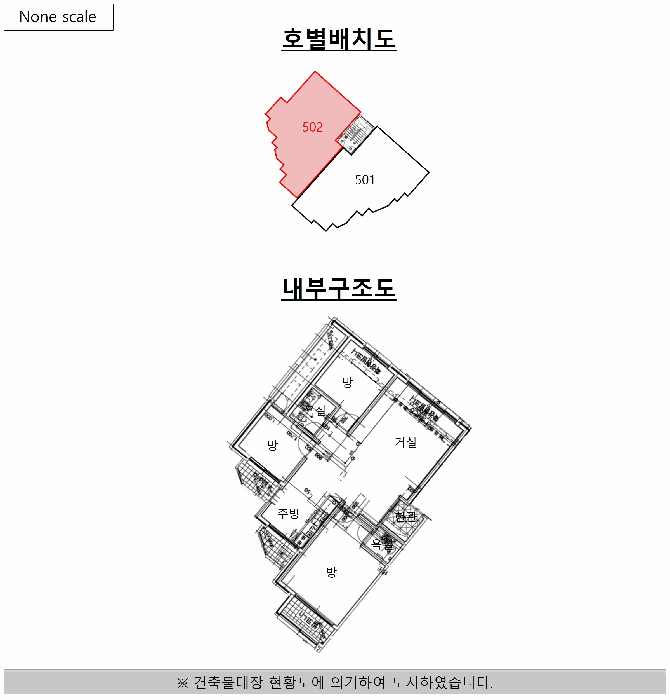 물건 대표 사진