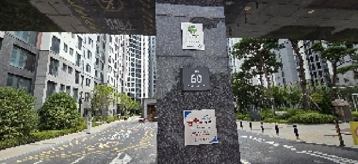 물건 대표 사진