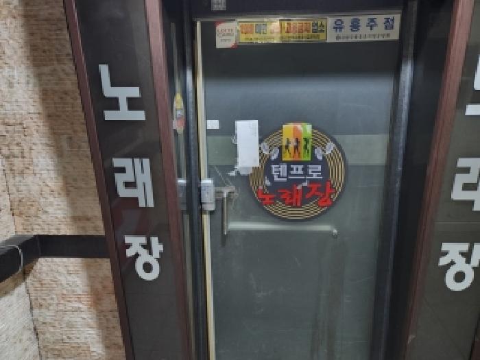 물건 대표 사진