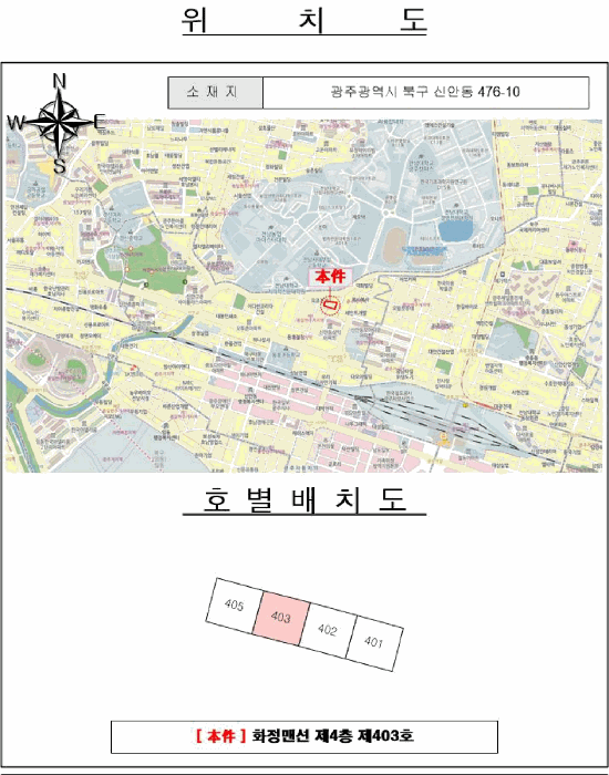 물건 대표 사진