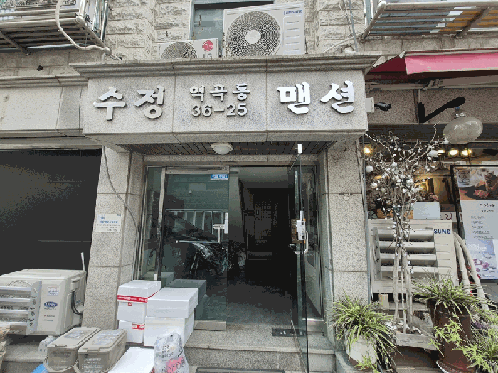 물건 대표 사진