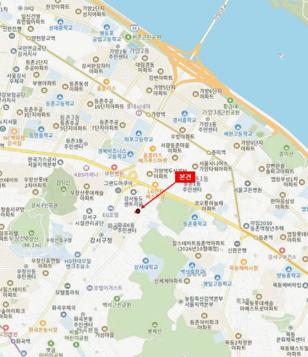 물건 대표 사진
