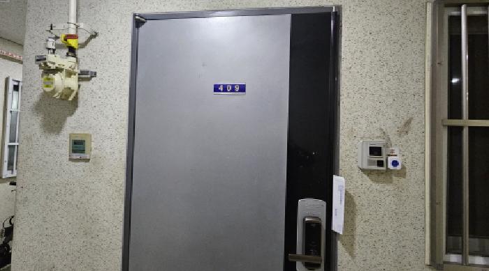 물건 대표 사진
