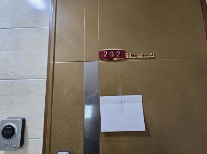 물건 대표 사진