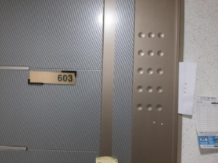 물건 대표 사진