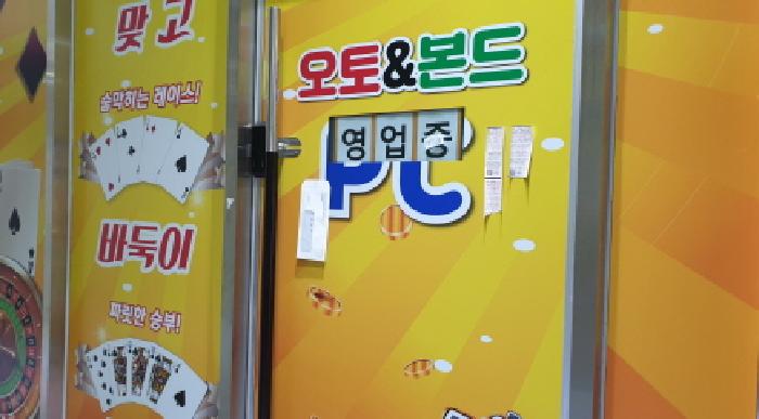 물건 대표 사진