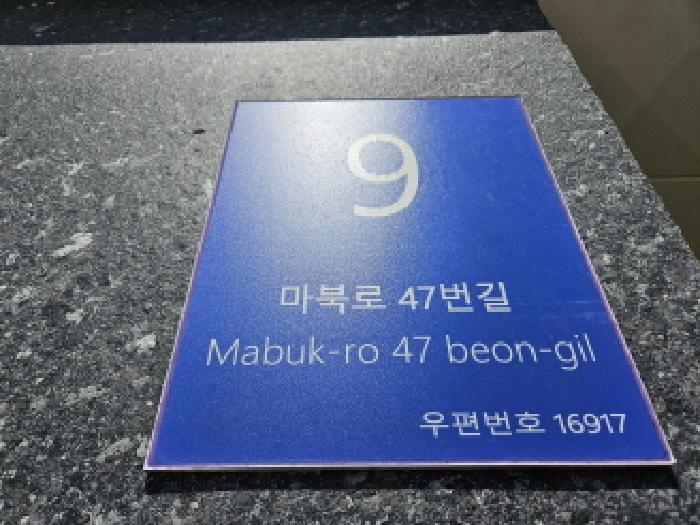 물건 대표 사진