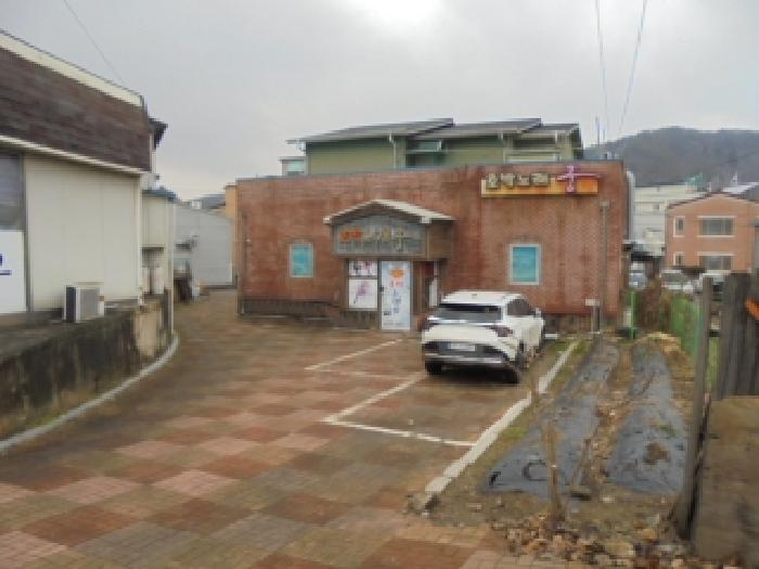물건 대표 사진
