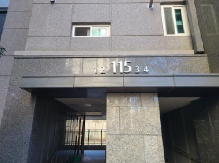 물건 대표 사진