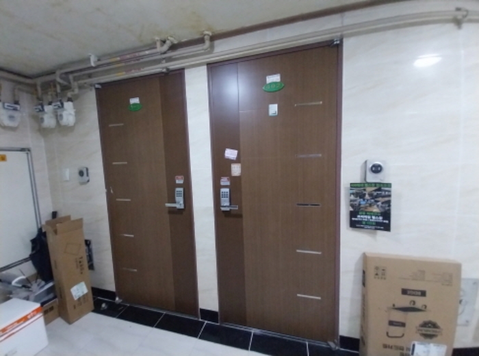 물건 대표 사진