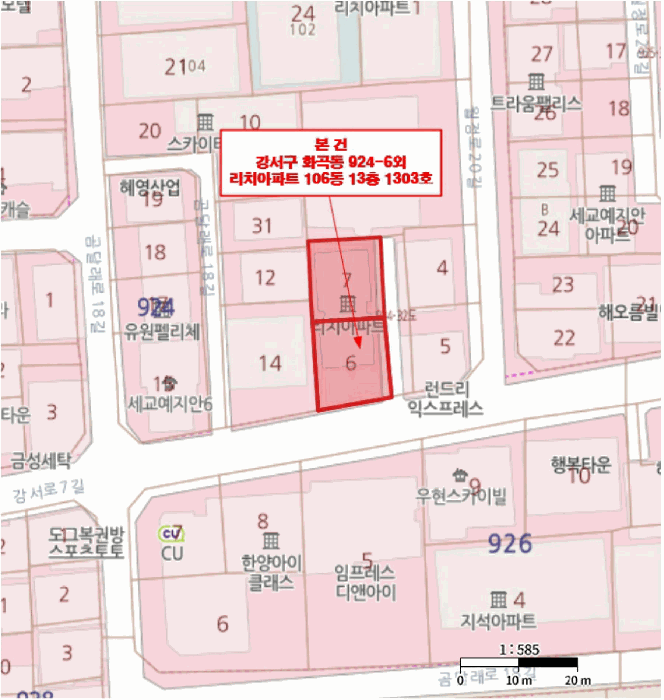 물건 대표 사진