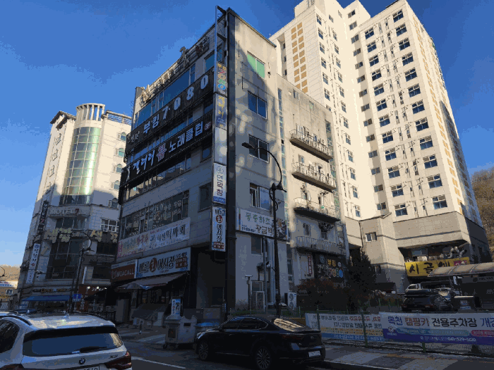 물건 대표 사진
