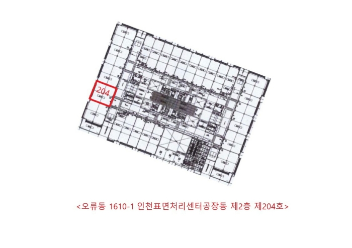 물건 대표 사진