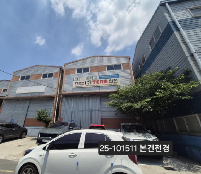 물건 대표 사진