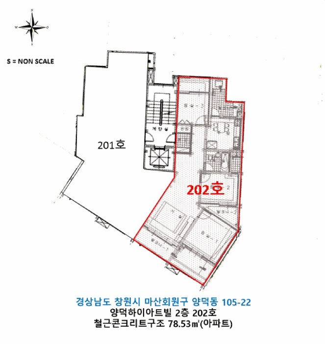 물건 대표 사진