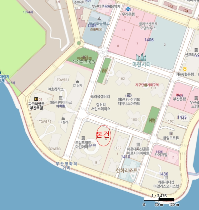 물건 대표 사진