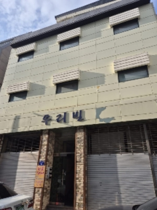 물건 대표 사진