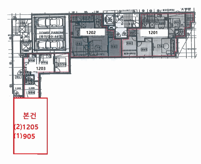 물건 대표 사진