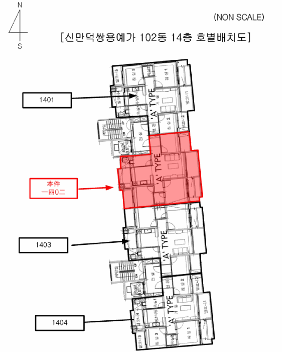 물건 대표 사진