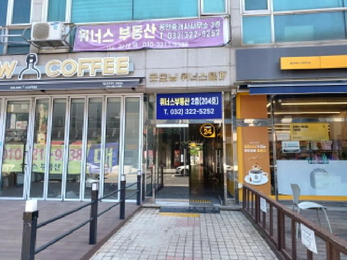 물건 대표 사진